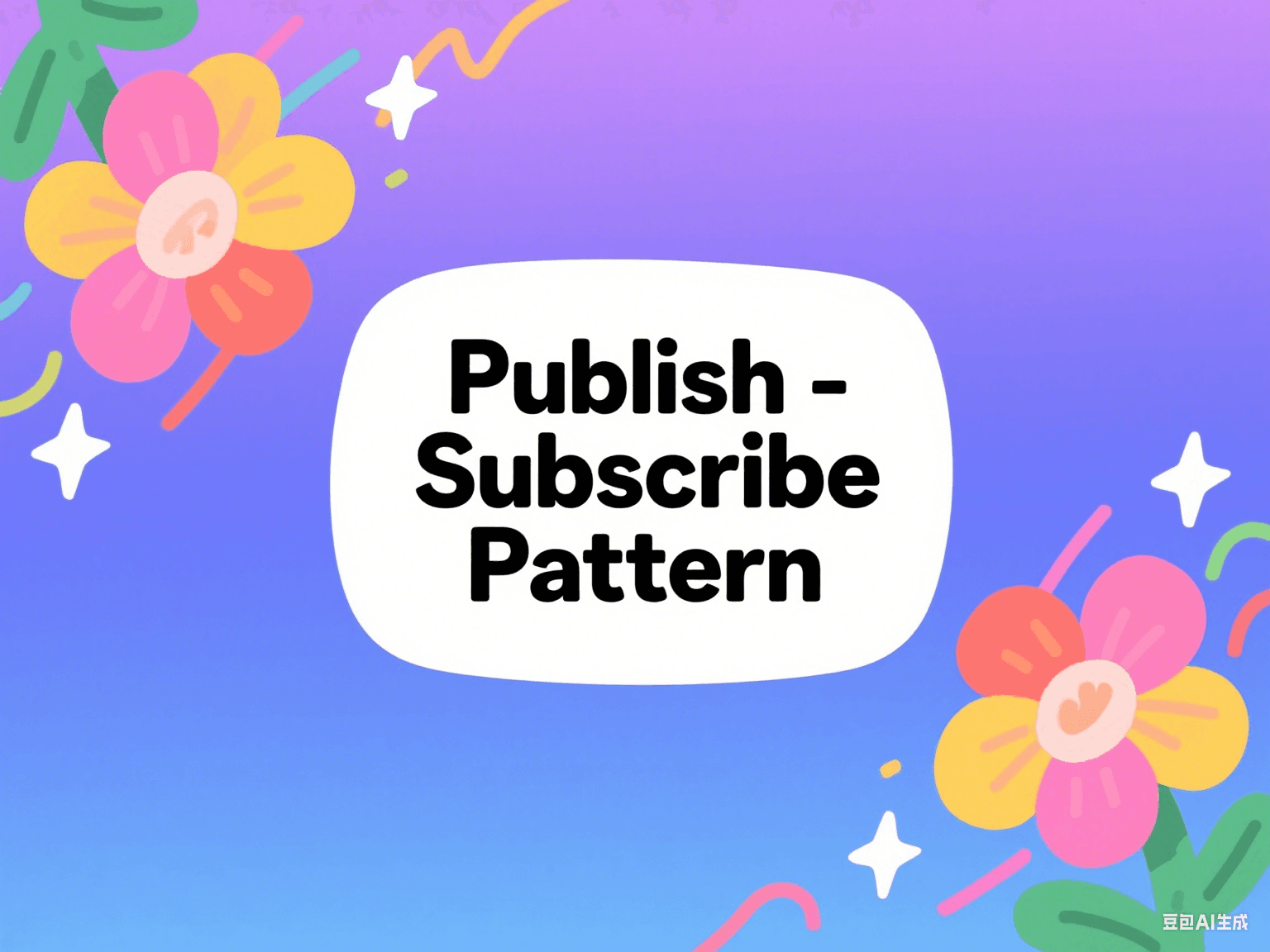 Building a Pub/Sub System in JavaScript: A Simple Implementation