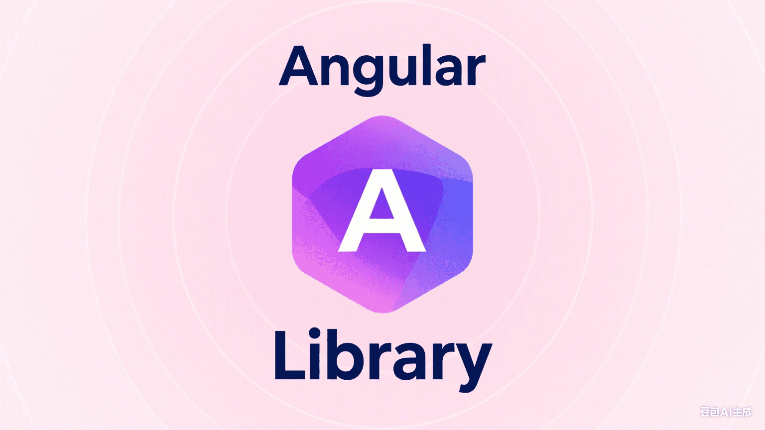 Angular - library created