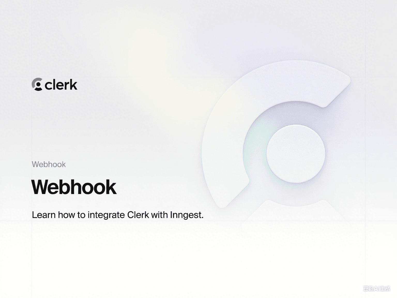 Clerk - Webhook