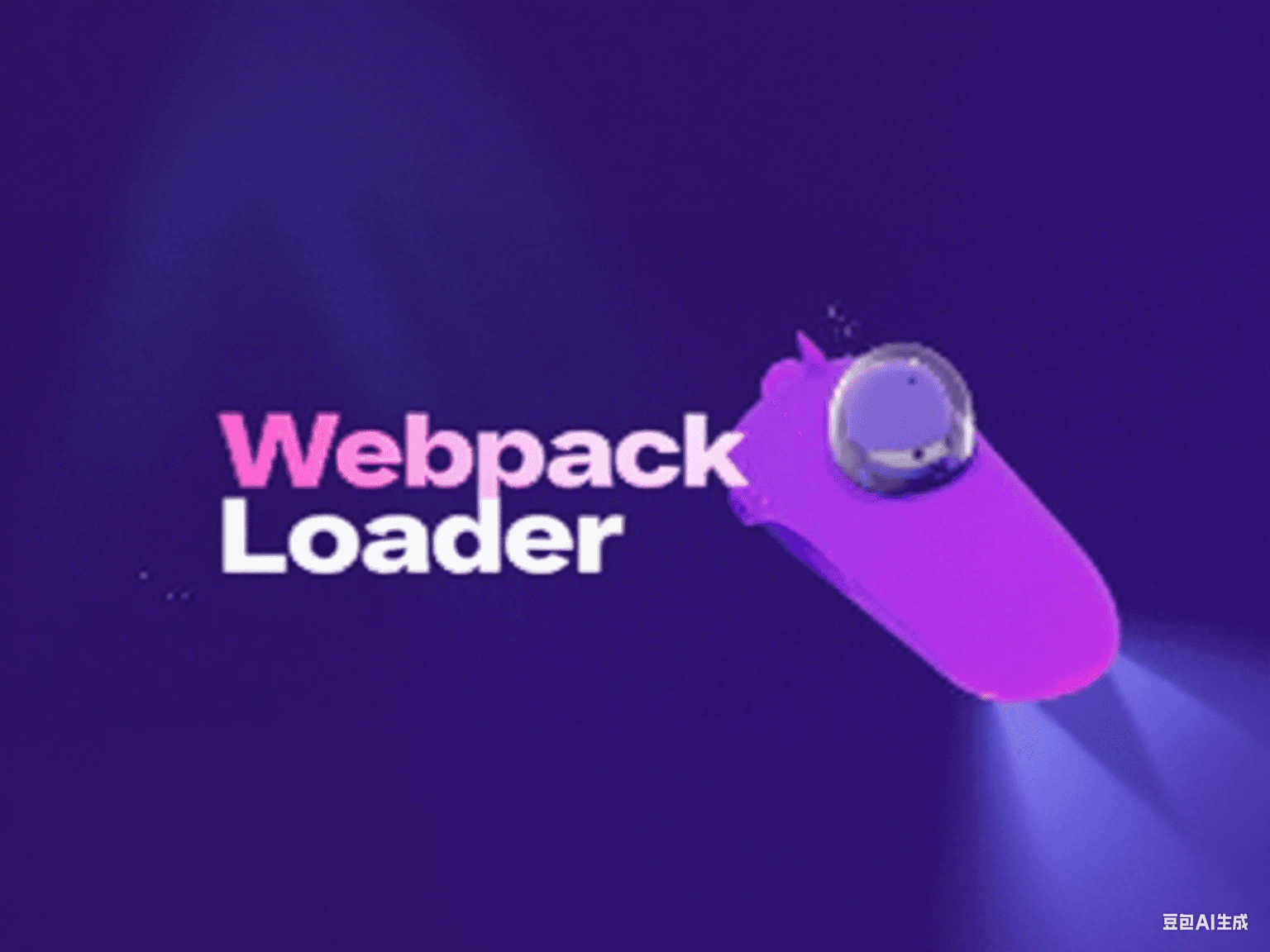 Implementation of a simple Webpack loader