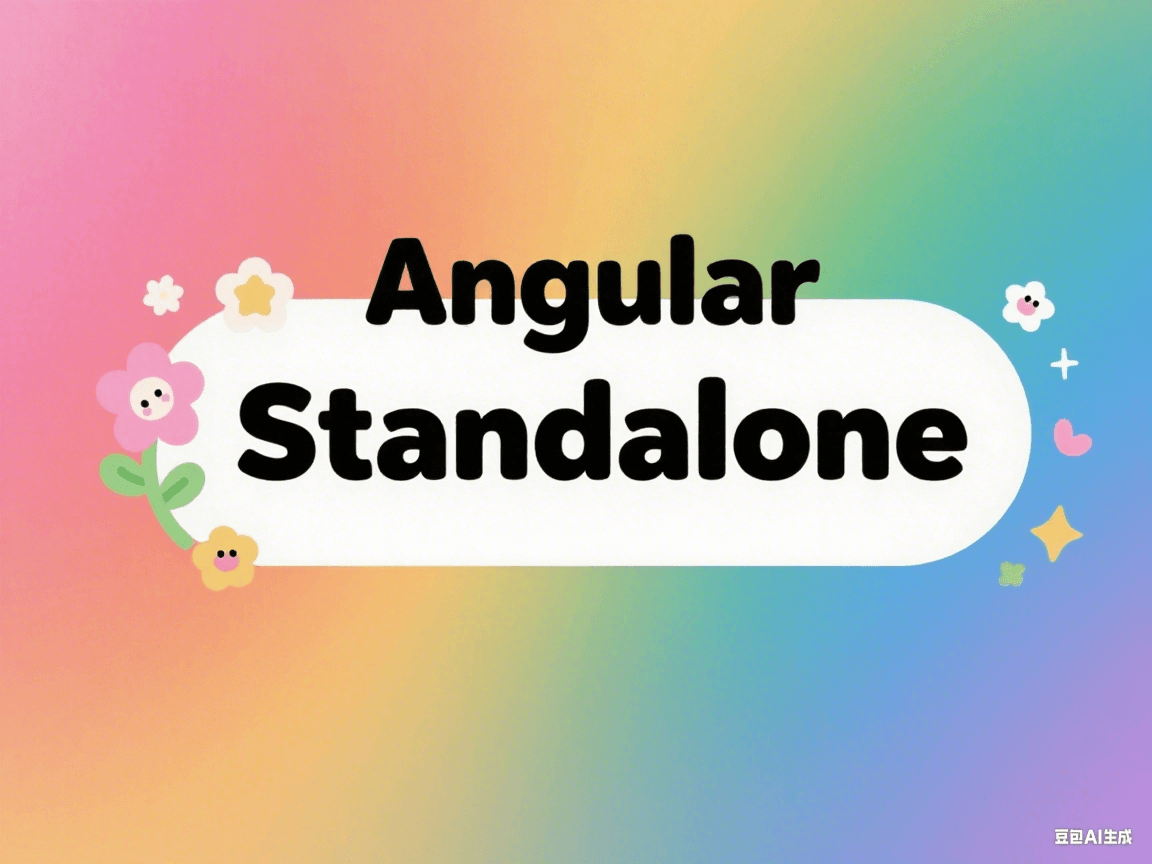 Angular Standalone Component